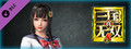 DYNASTY WARRIORS 9: Daqiao (High school girls Costume) / 大喬 「女子高生風コスチューム」