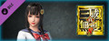 DYNASTY WARRIORS 9: Daqiao (High school girls Costume) / 大喬 「女子高生風コスチューム」