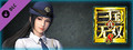DYNASTY WARRIORS 9: Lianshi (Police Officer Costume) / 練師 「警官風コスチューム」