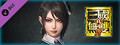 DYNASTY WARRIORS 9: Xingcai (High school girls Costume) / 星彩 「女子高生風コスチューム」