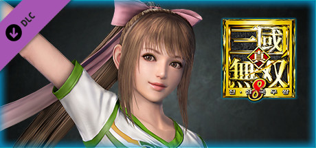DYNASTY WARRIORS 9: Bao Sanniang (Cheerleaders Costume) / 鮑三娘 「チアガール風コスチューム」