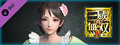 DYNASTY WARRIORS 9: Xiahouji (New wife Costume) / 夏侯姫 「新妻風コスチューム」