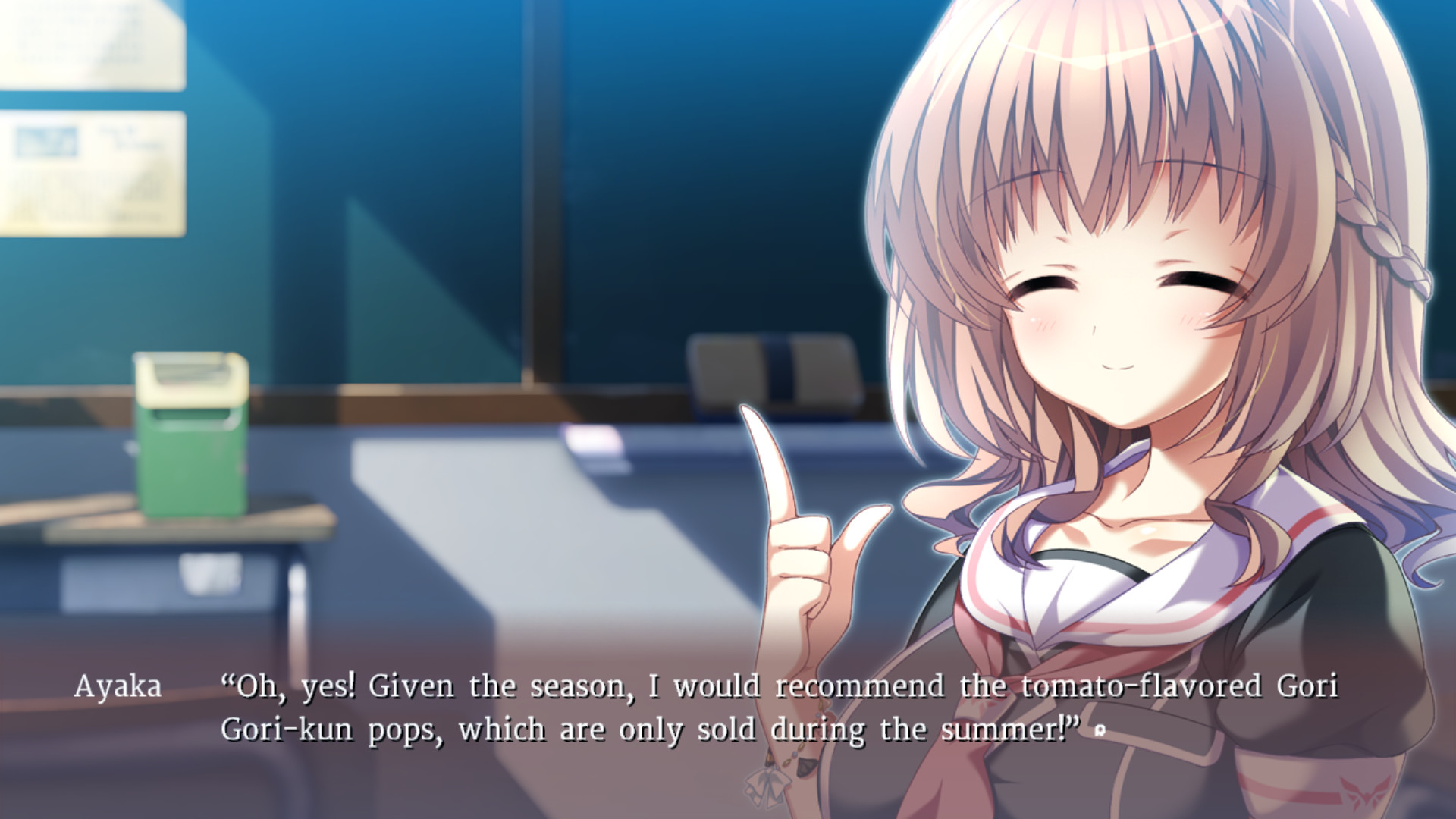 Trinoline screenshot 3