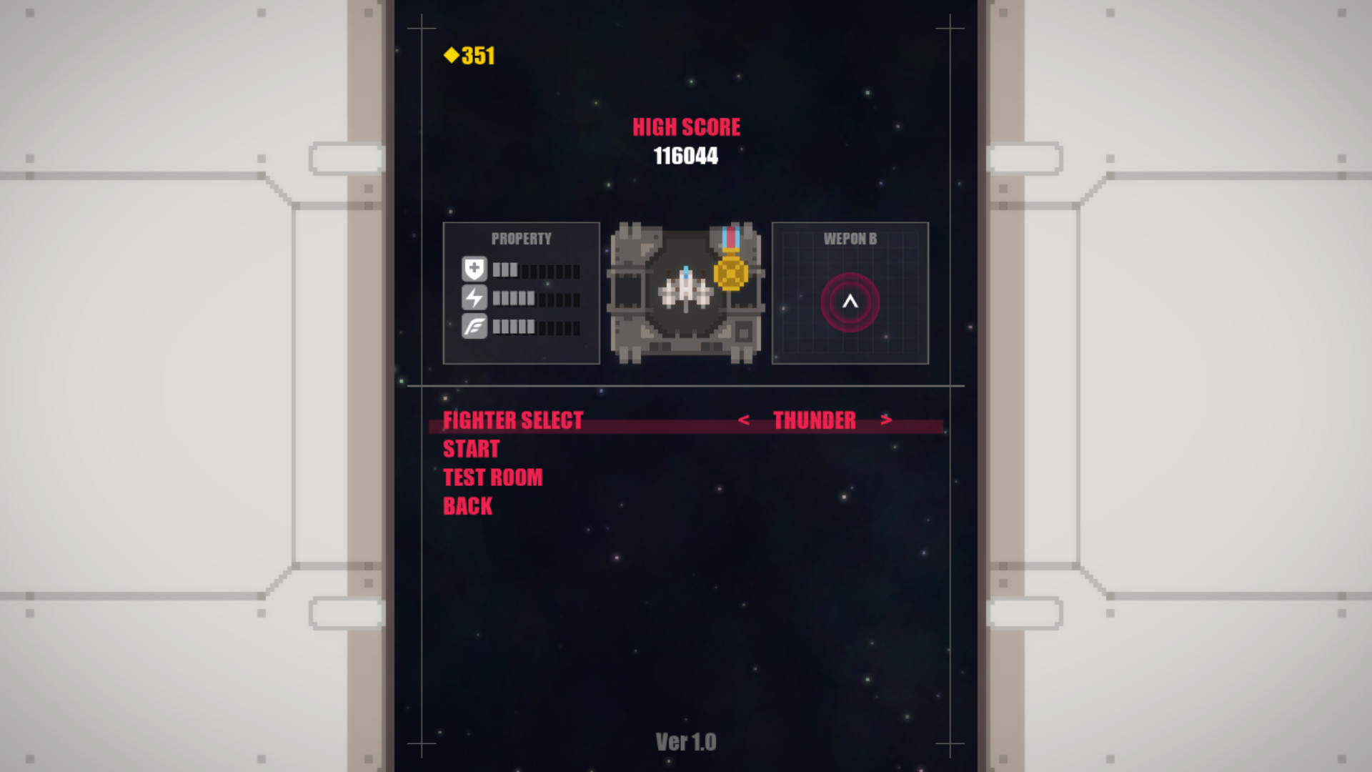 Space Gladiator screenshot 4