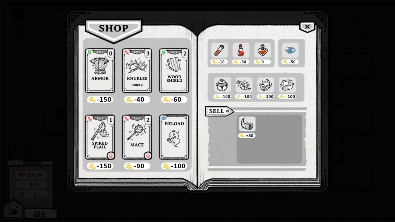 Energy Shock screenshot 4
