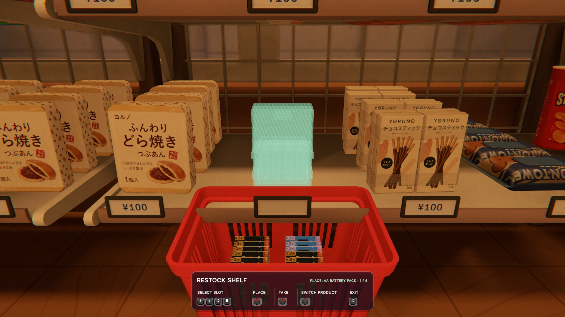 Night Rolls Cozy Store screenshot 25