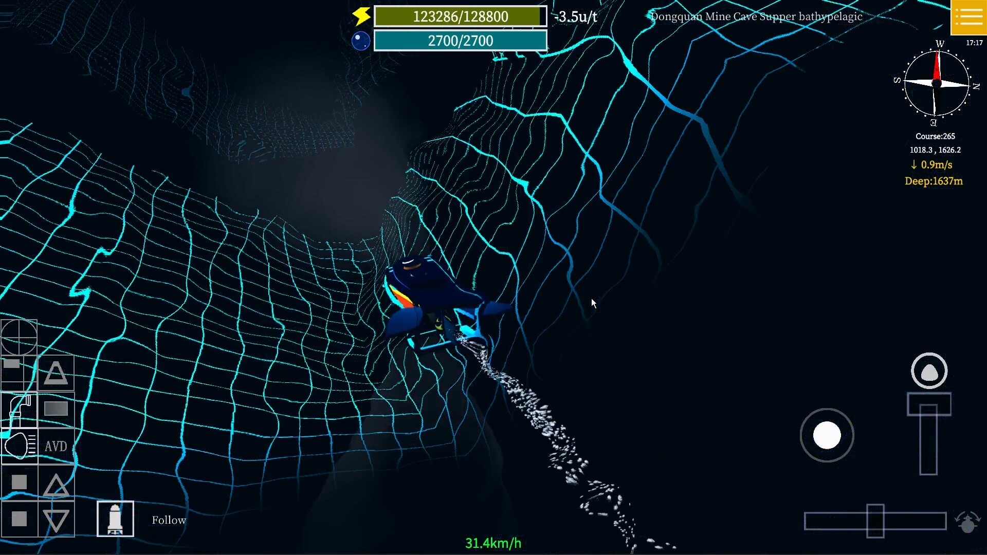 SubmarineCraft screenshot 7