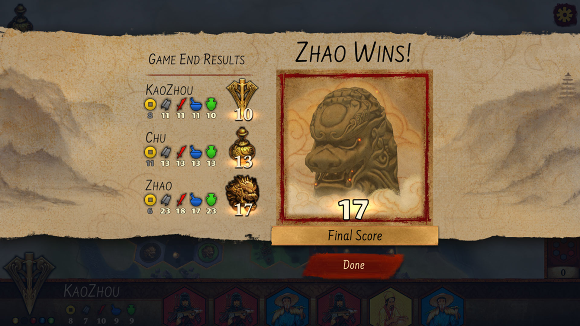 Yellow & Yangtze screenshot 5