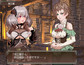 スクリーンショット #5