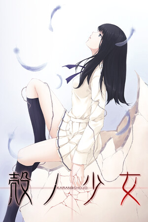 17923019-e174-af14-5636-863e4189540e