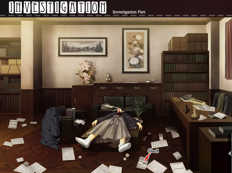 Kara no Shojo screenshot 6