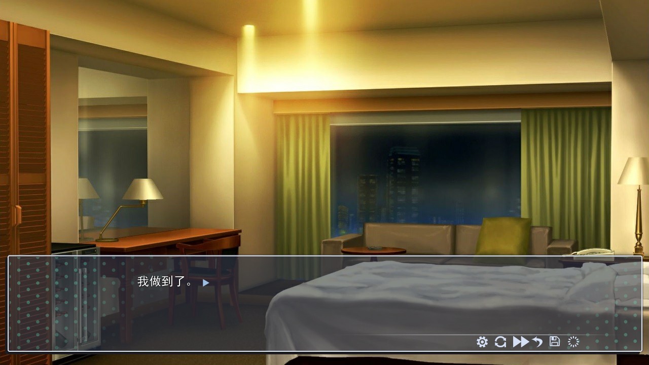 我是渣男-dishonest screenshot 5