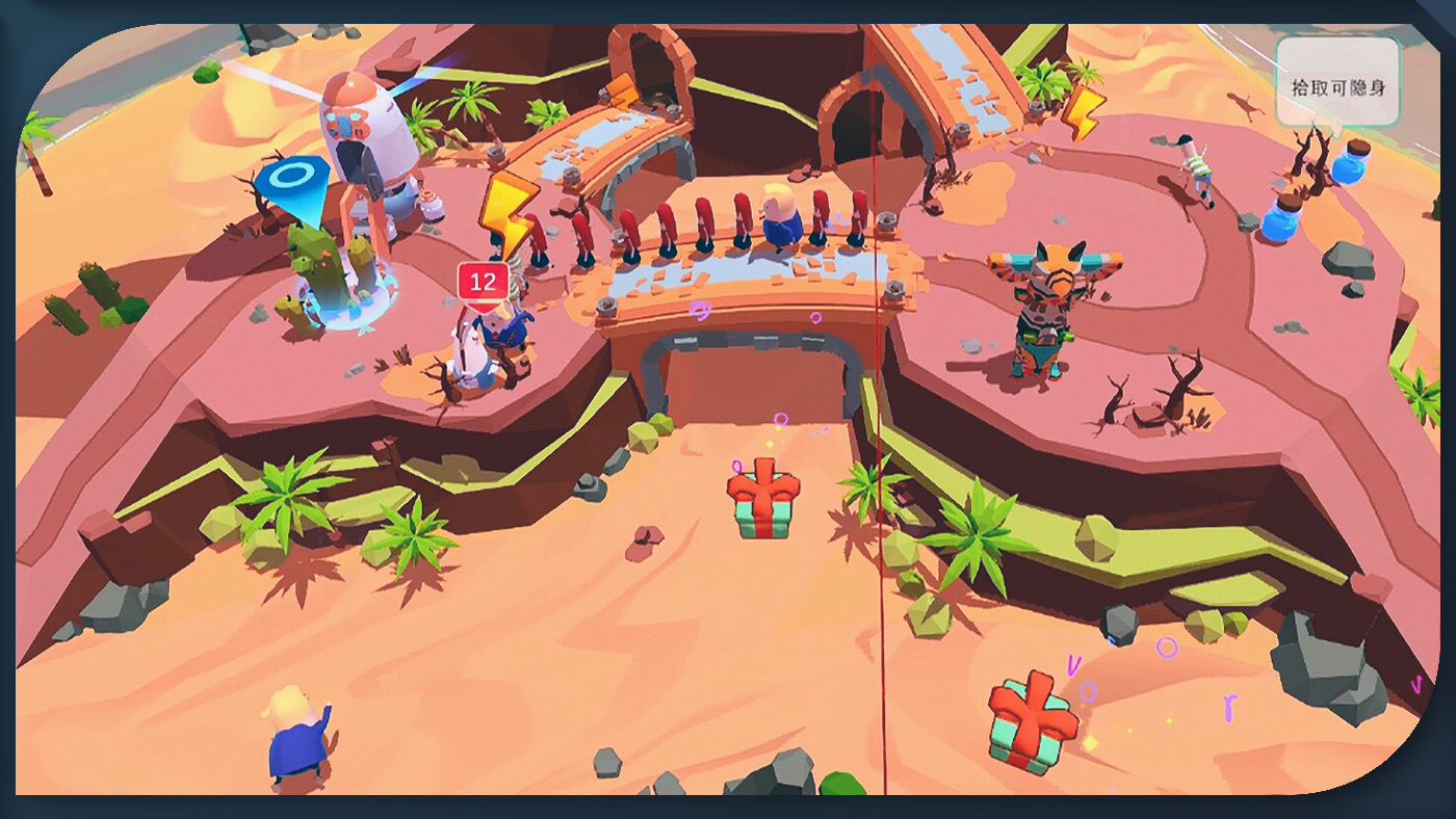 Animal Force screenshot 14