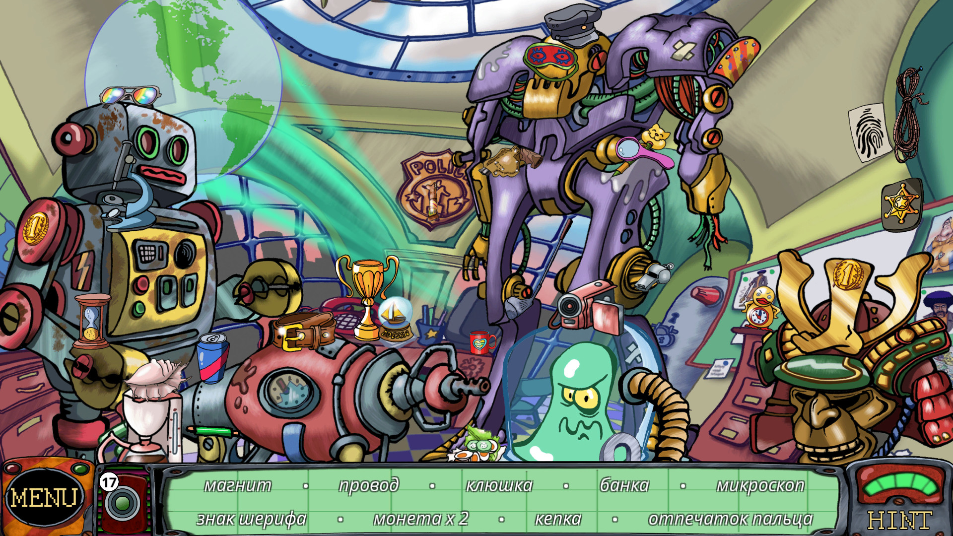 Detective Sherlock Pug screenshot 1