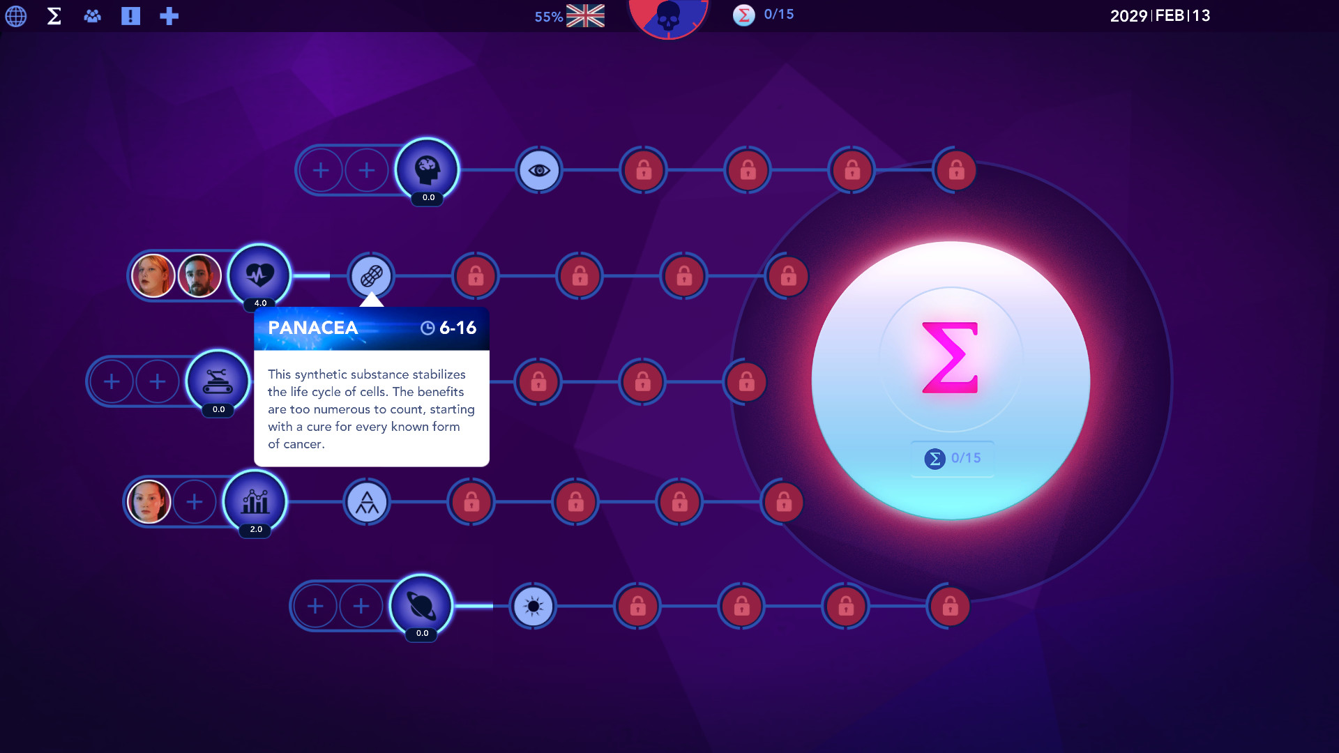 Sigma Theory - Soundtrack screenshot 4