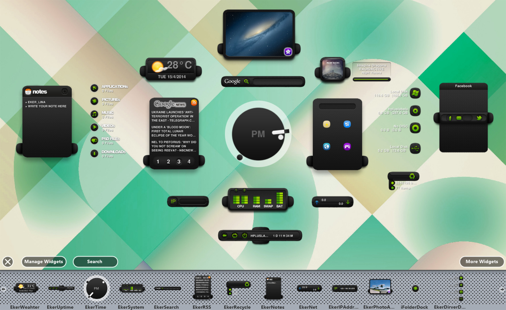 XWidget screenshot 1