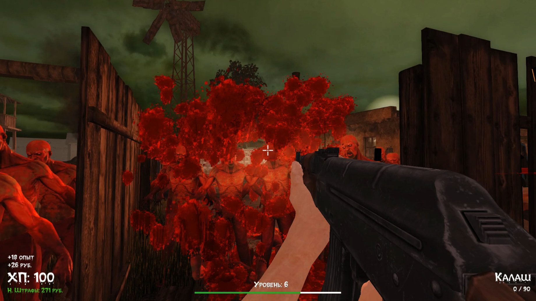 DOKA 2 KISHKI EDITION screenshot 7