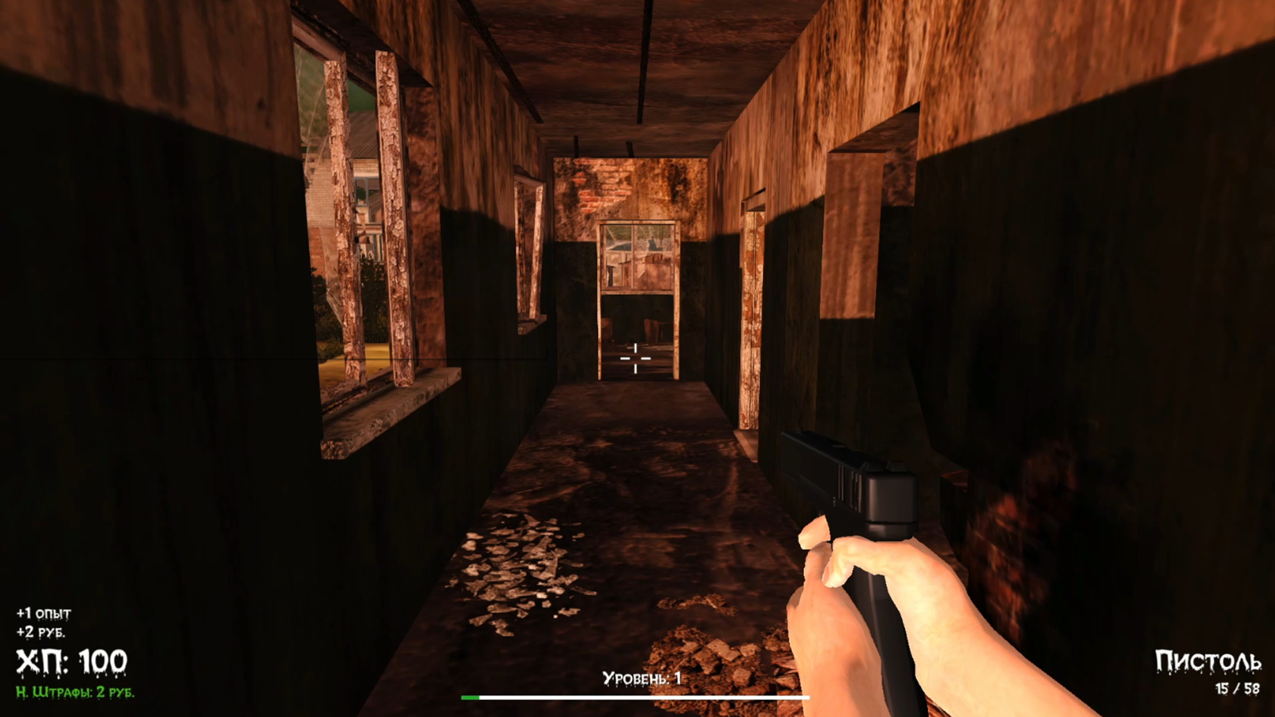 DOKA 2 KISHKI EDITION screenshot 1