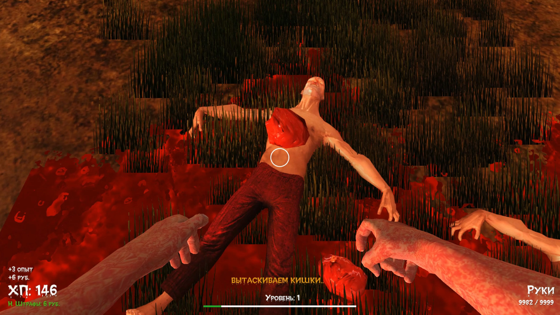 DOKA 2 KISHKI EDITION screenshot 3
