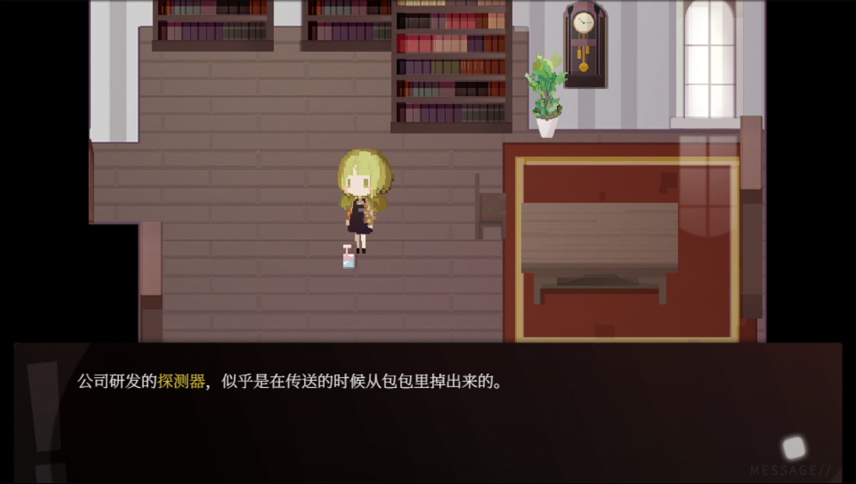 Wish Giver - Reward 1$ screenshot 4