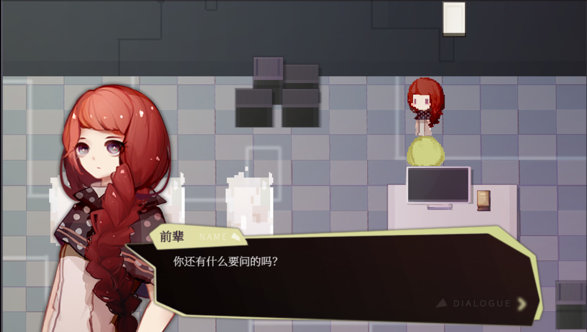 Wish Giver - Reward 1$ screenshot 6