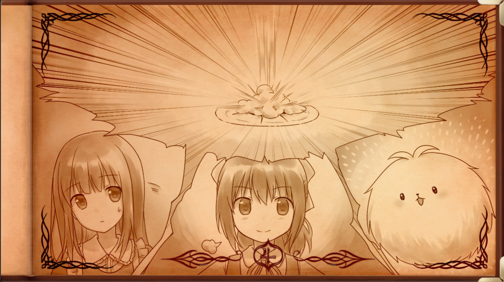 Fururu Project : Ruby screenshot 4