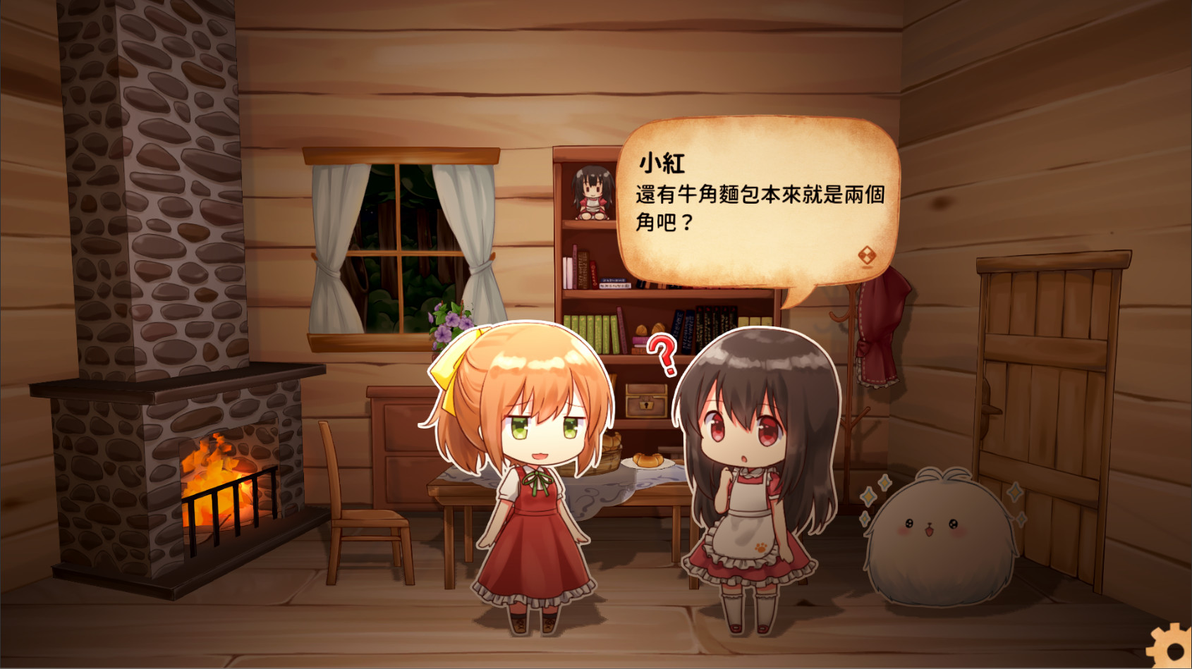 Fururu Project : Ruby screenshot 1