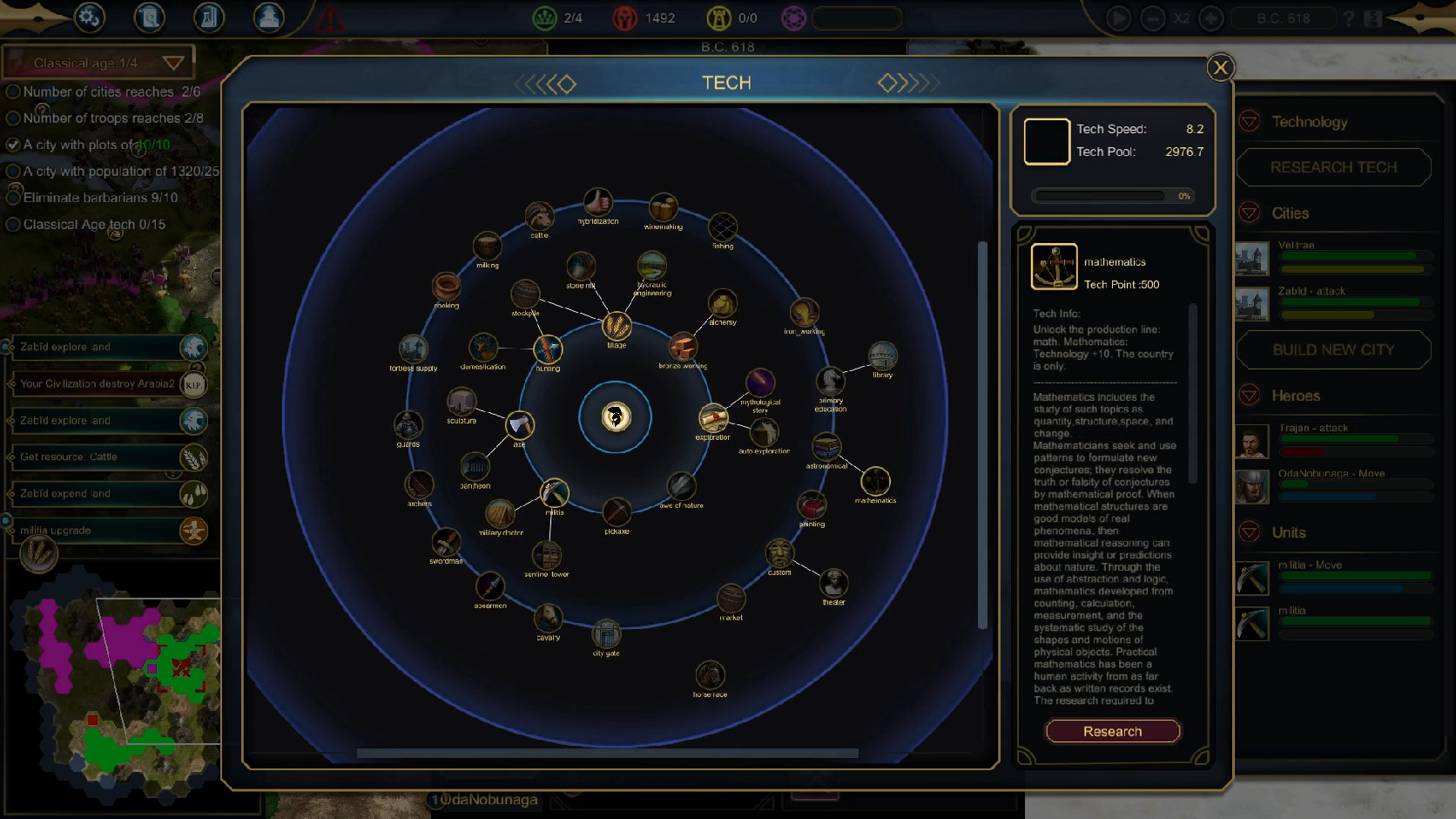 Worlds Collide screenshot 10