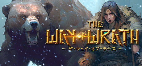 The Way of Wrath ザ・ウェイ・オブ・ラース