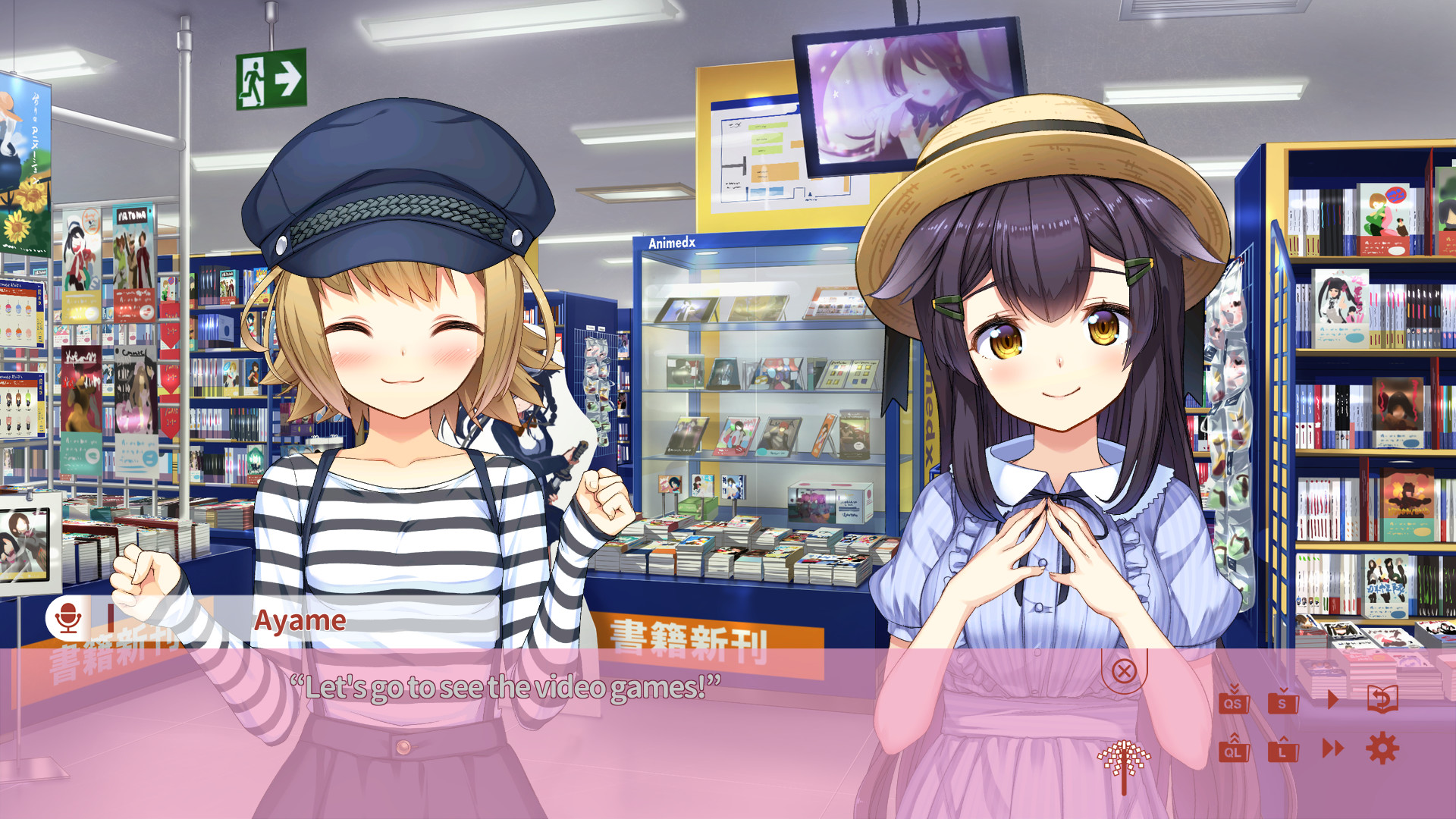 NekoMiko screenshot 6