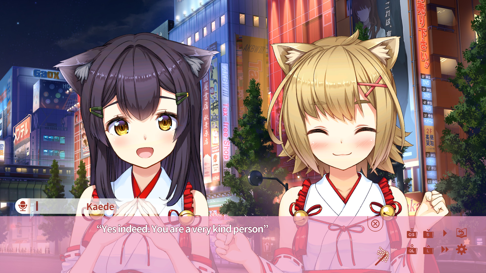 NekoMiko screenshot 5