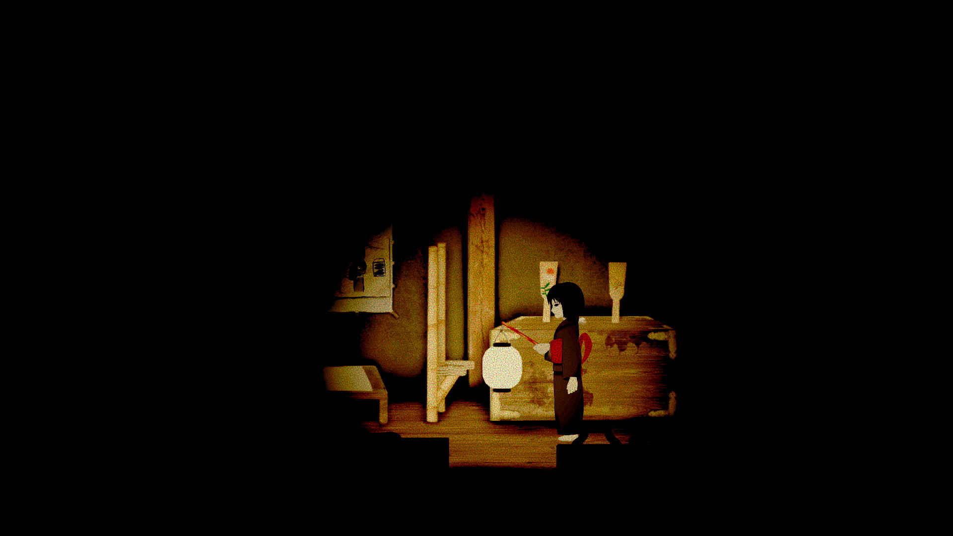 Yearning screenshot 2