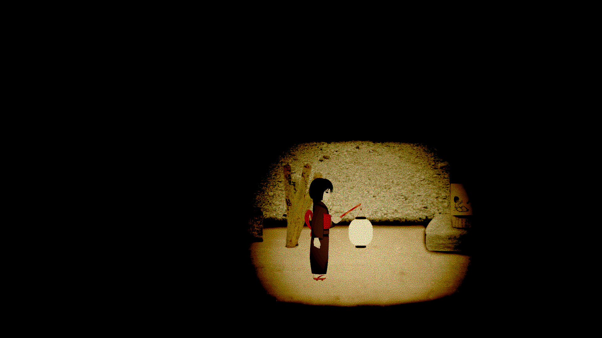 Yearning screenshot 7