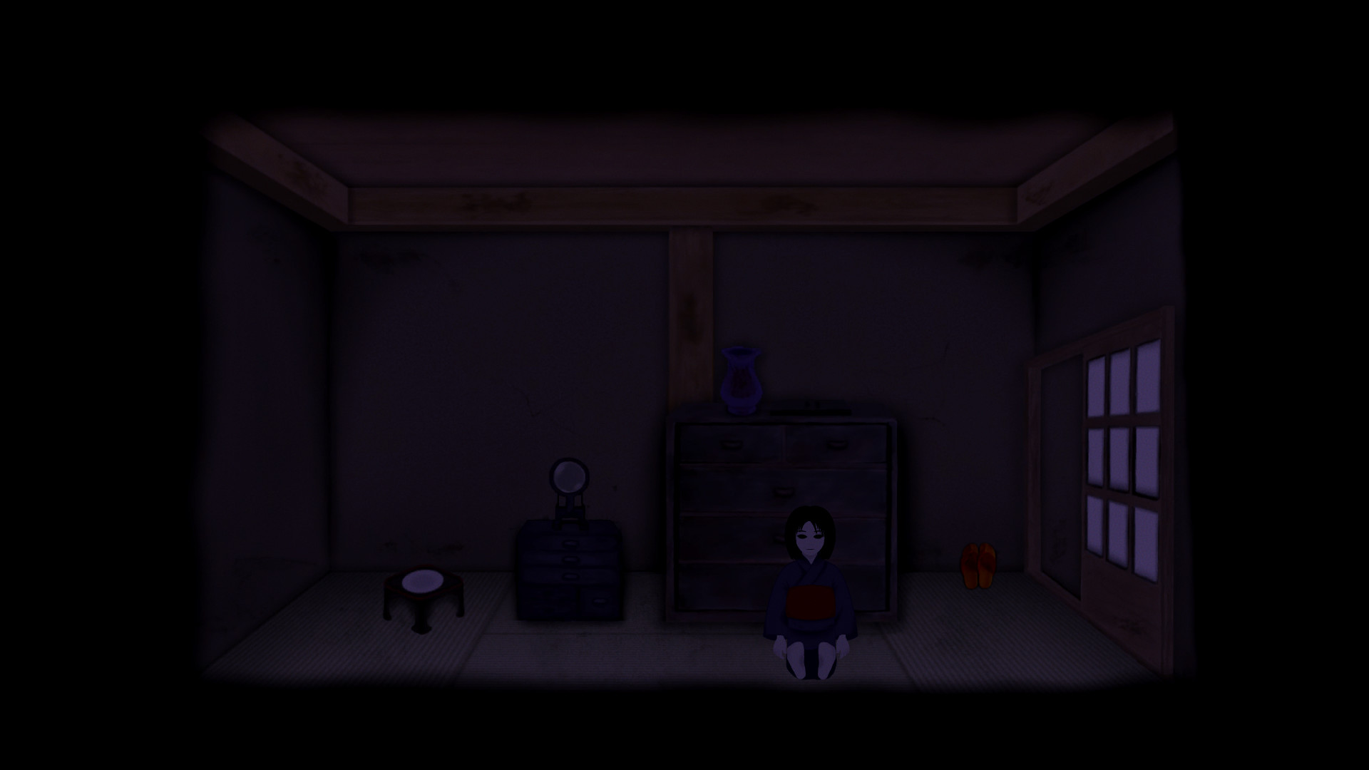 Yearning screenshot 1