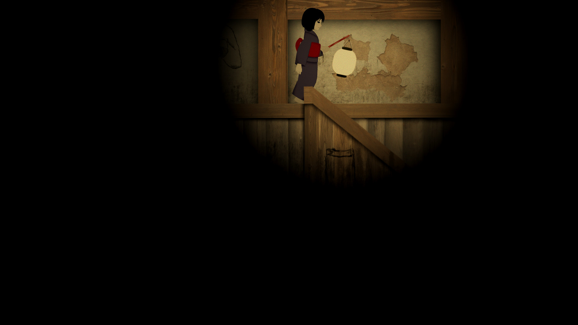 Yearning screenshot 3