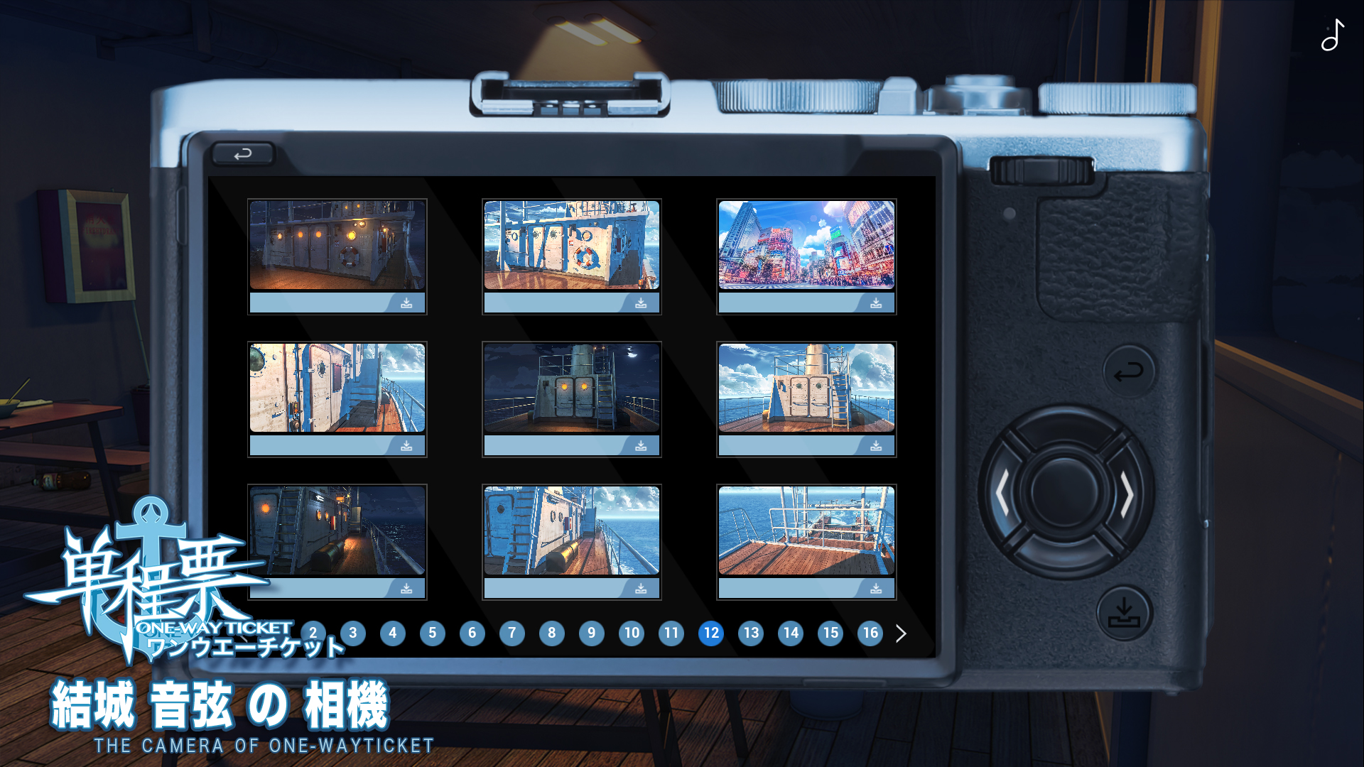 单程票 - 原画集 / 結城 音弦 的相机 screenshot 2