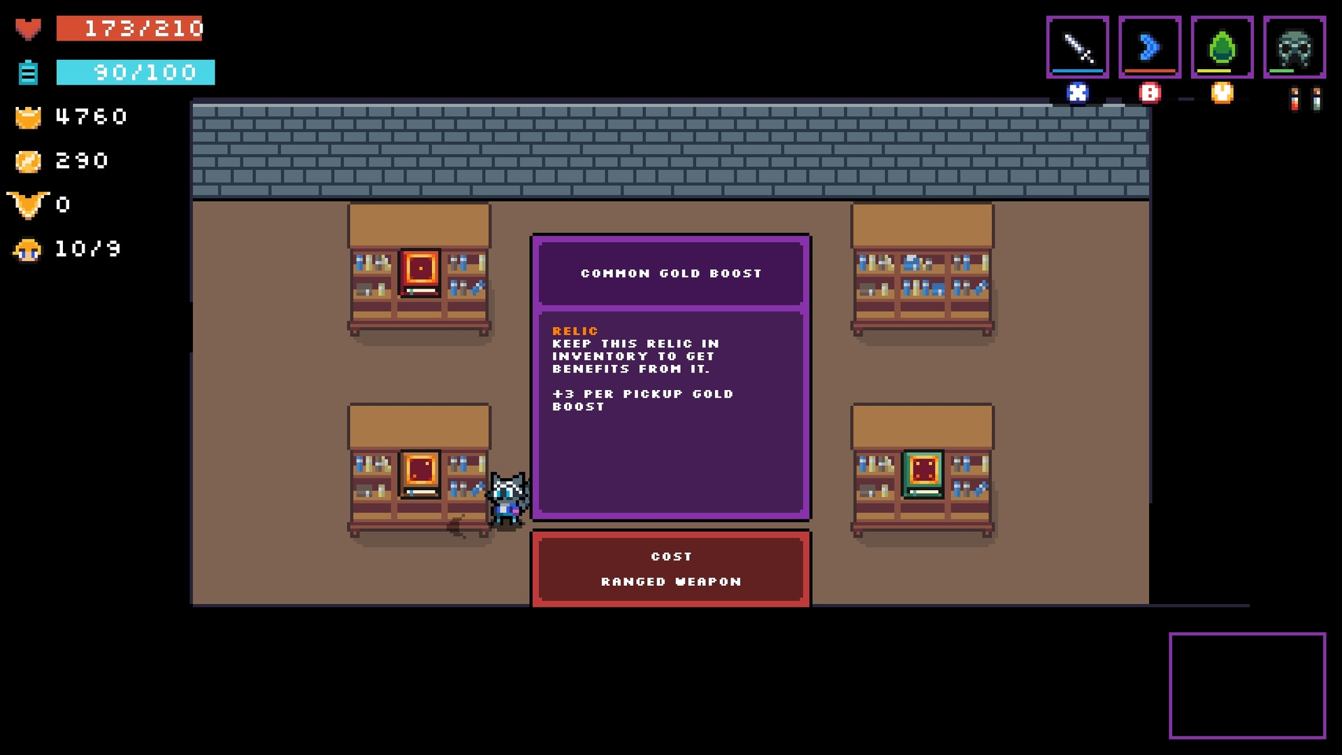 Reynard screenshot 13
