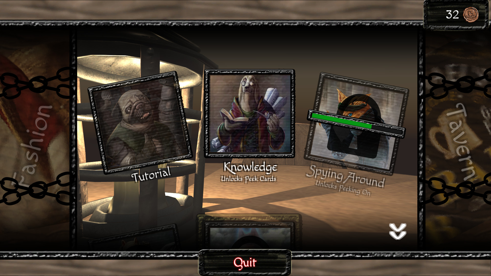 Campido screenshot 5