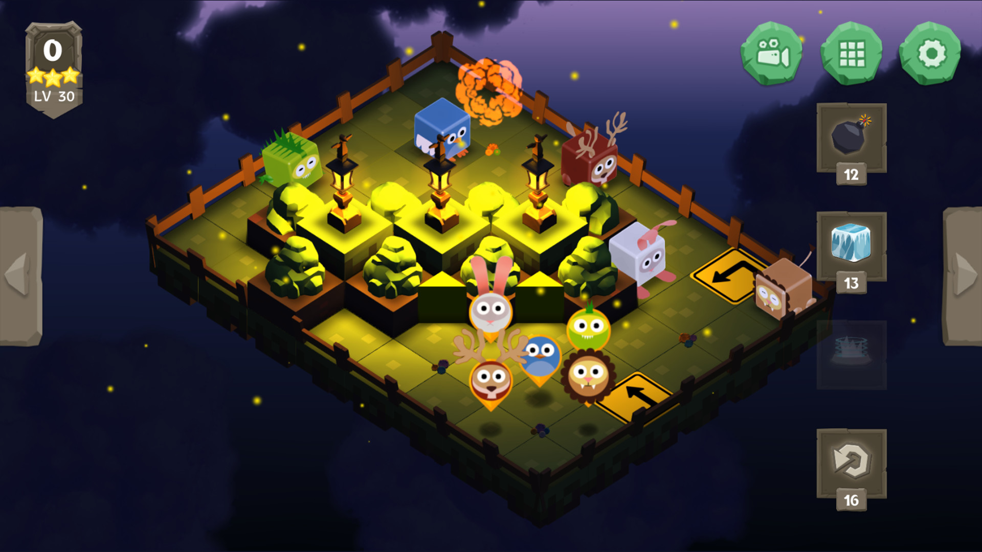 Cubicity: Slide puzzle screenshot 11
