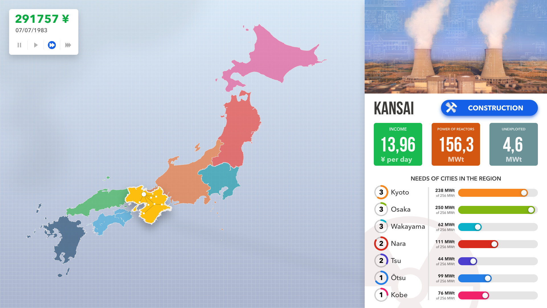 Nuclear Power Station Creator screenshot 8