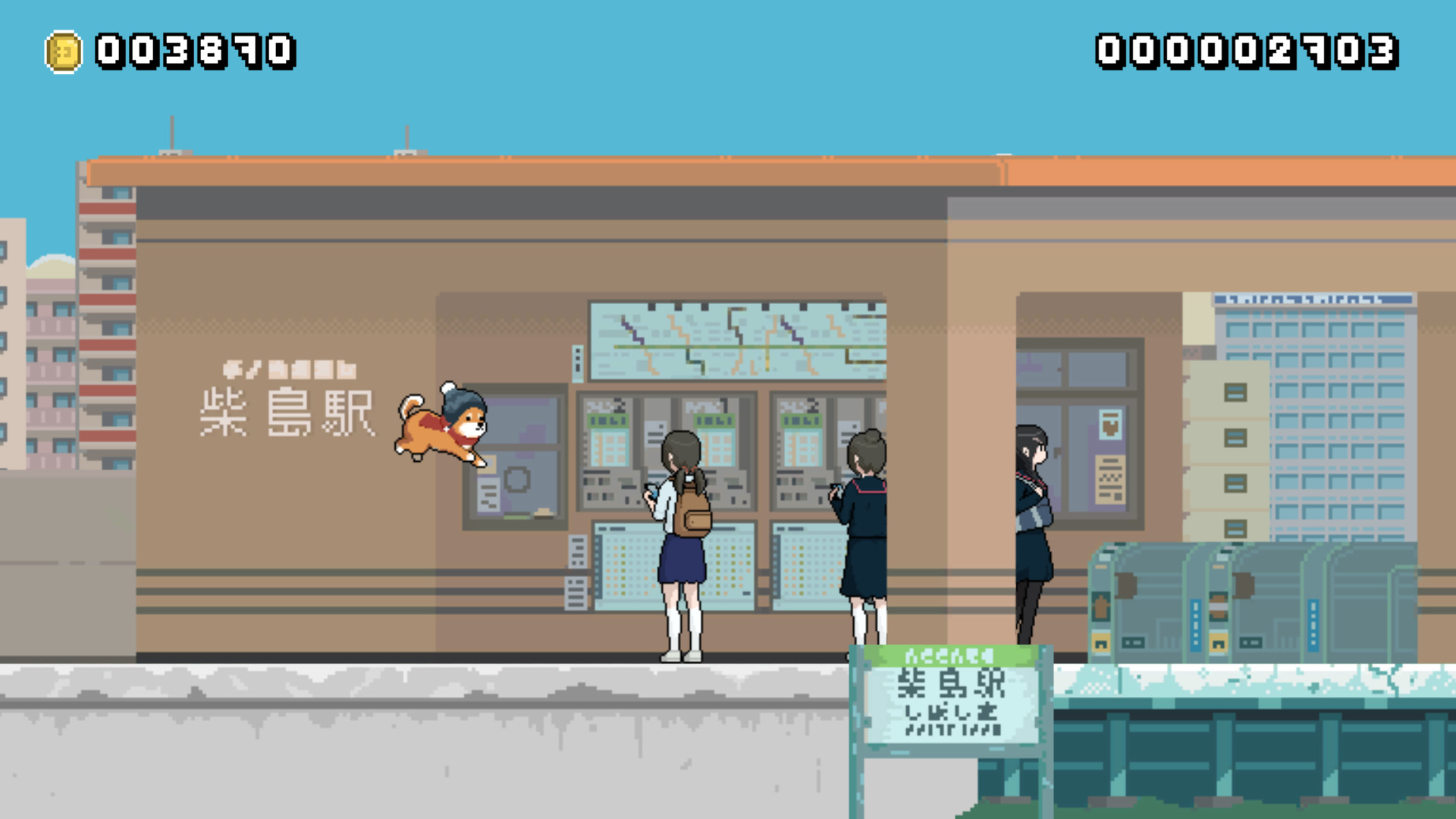 Montaro : RE screenshot 1