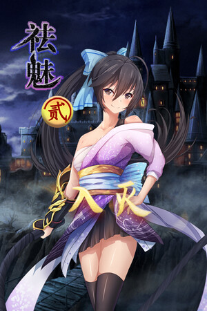 3f60a9dd-c4b1-3258-0525-0642cb0d0e1b