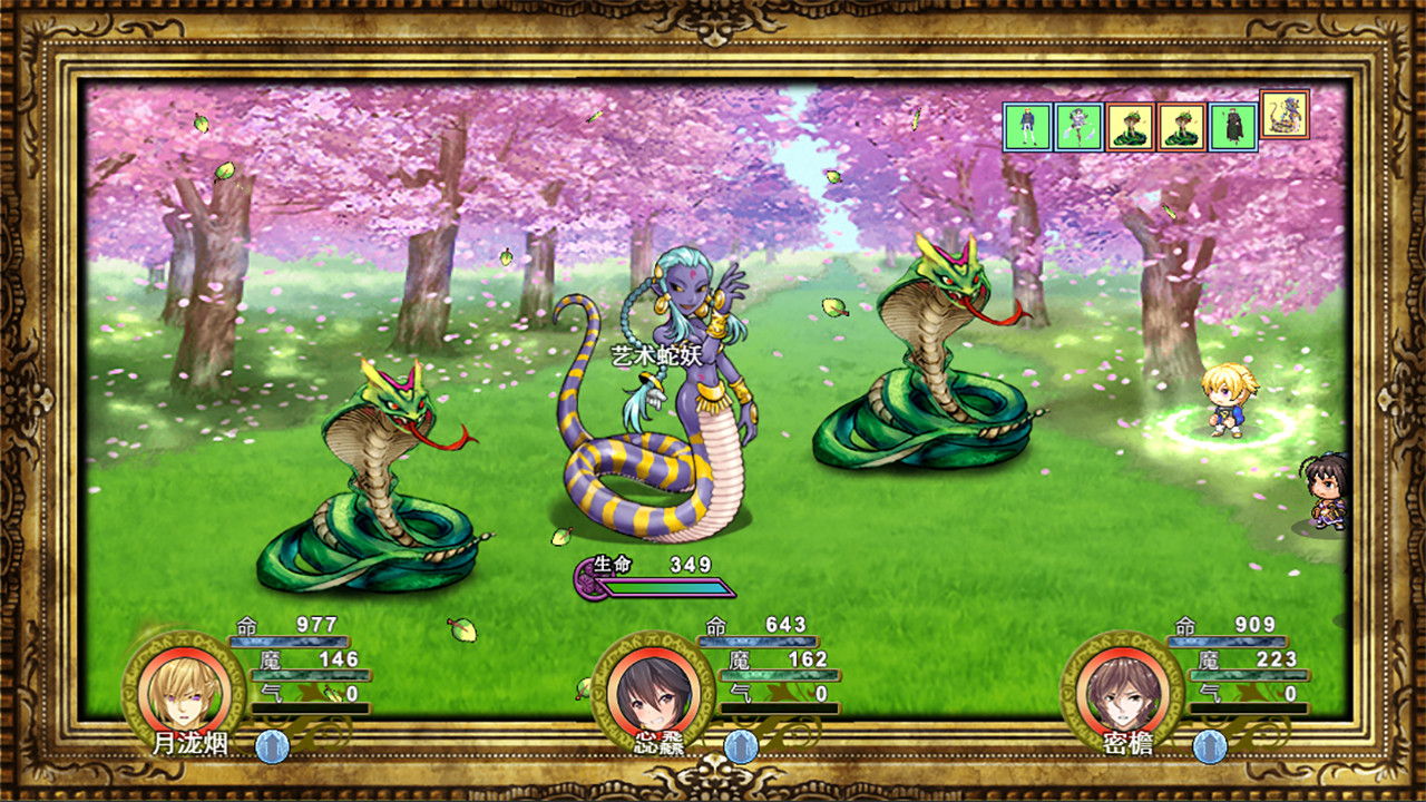 祛魅·入灭（祛魅2） - Disenchantment Nirvana screenshot 15