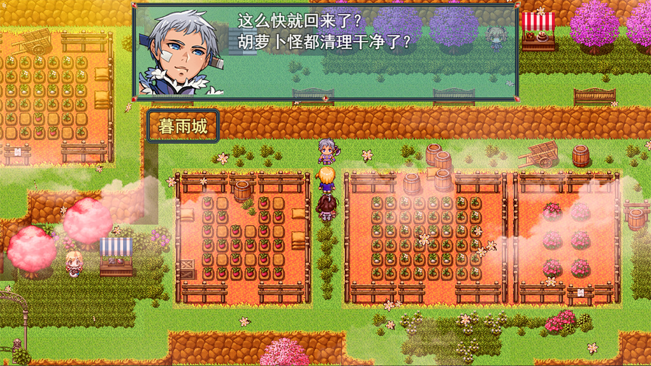 祛魅·入灭（祛魅2） - Disenchantment Nirvana screenshot 7