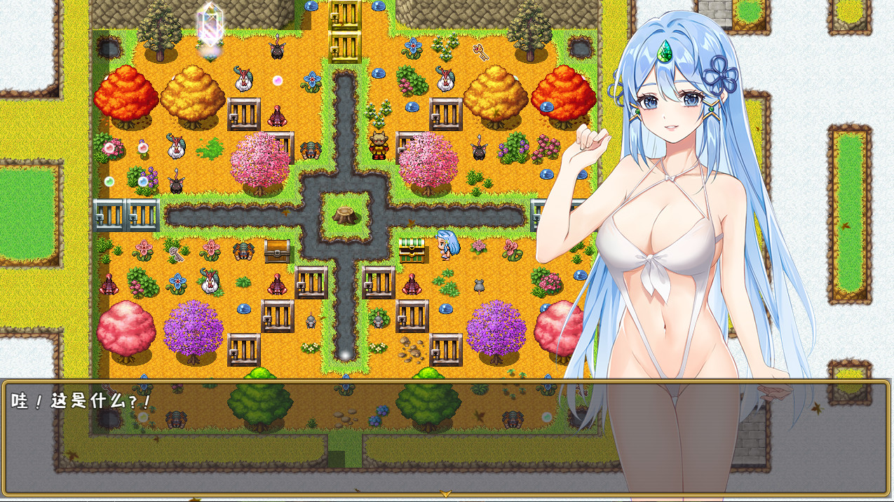 Evil Maze 2 screenshot 10