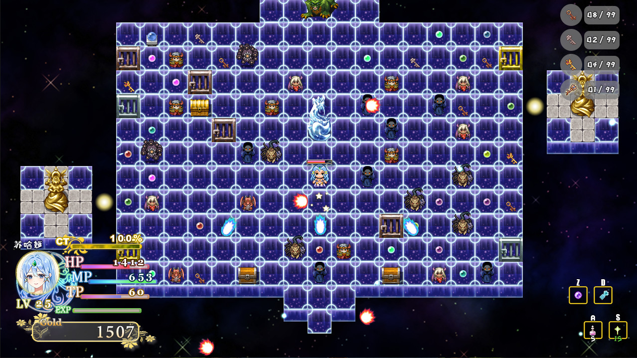 Evil Maze 2 screenshot 16