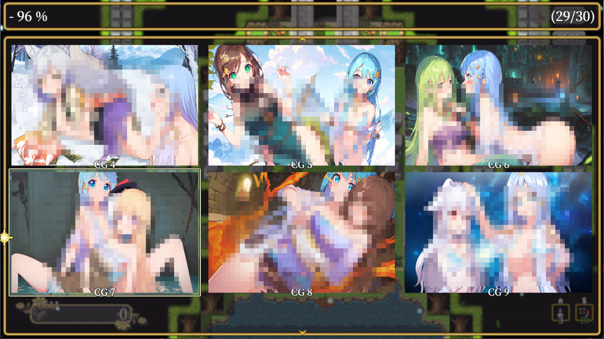Evil Maze 2 screenshot 18