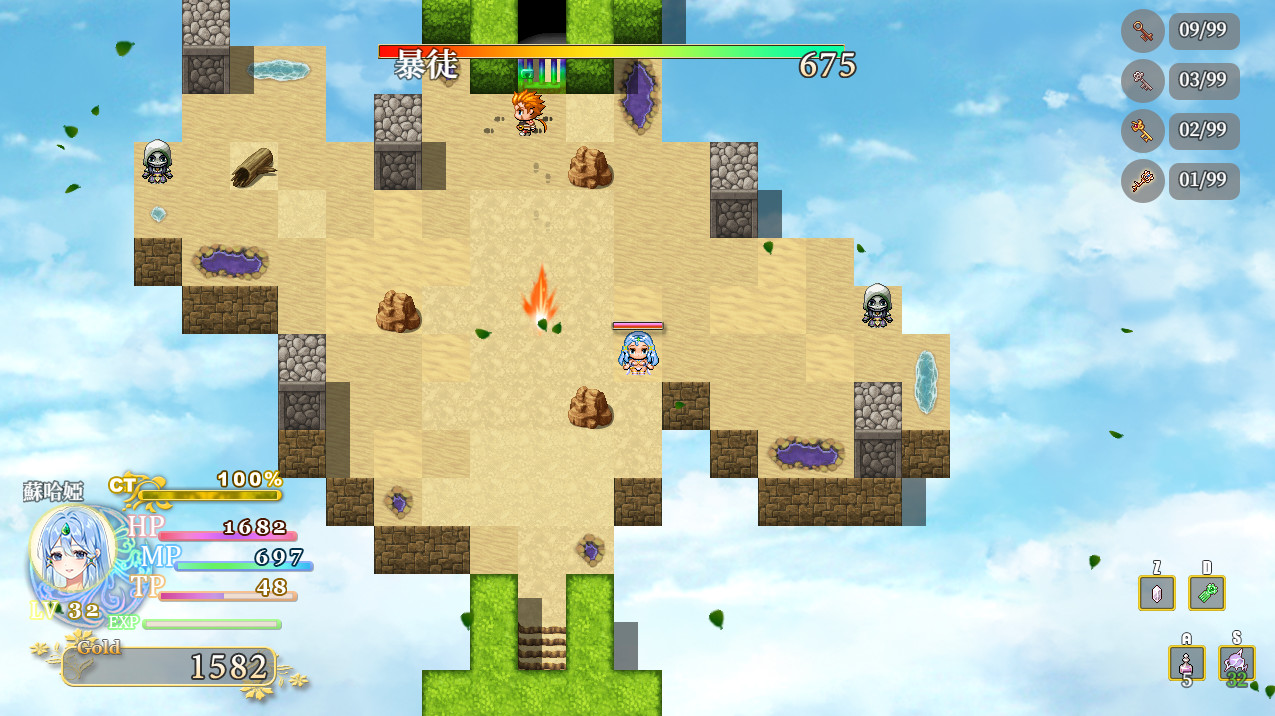 Evil Maze 2 screenshot 19