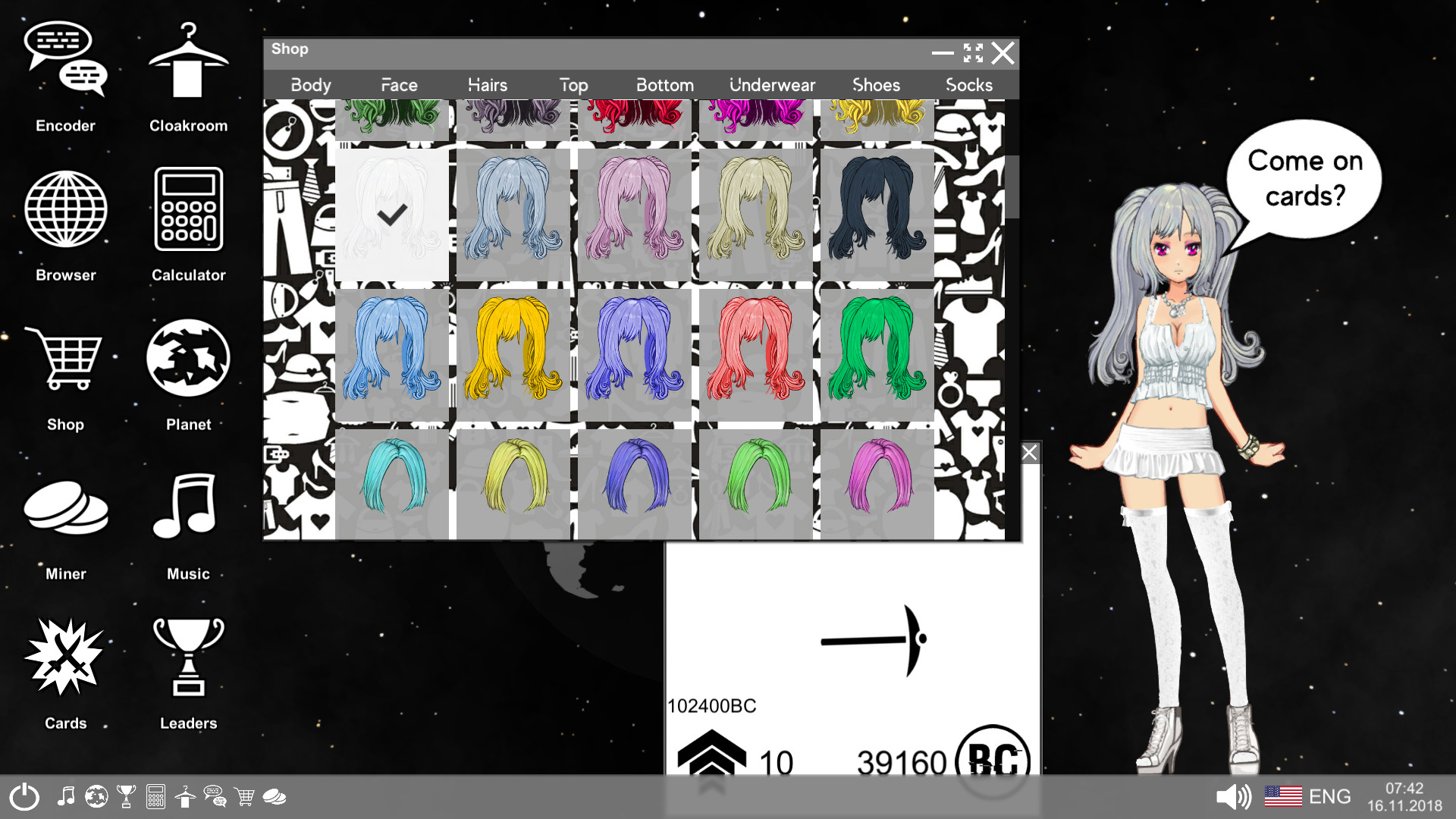 Anime And Your Life screenshot 5