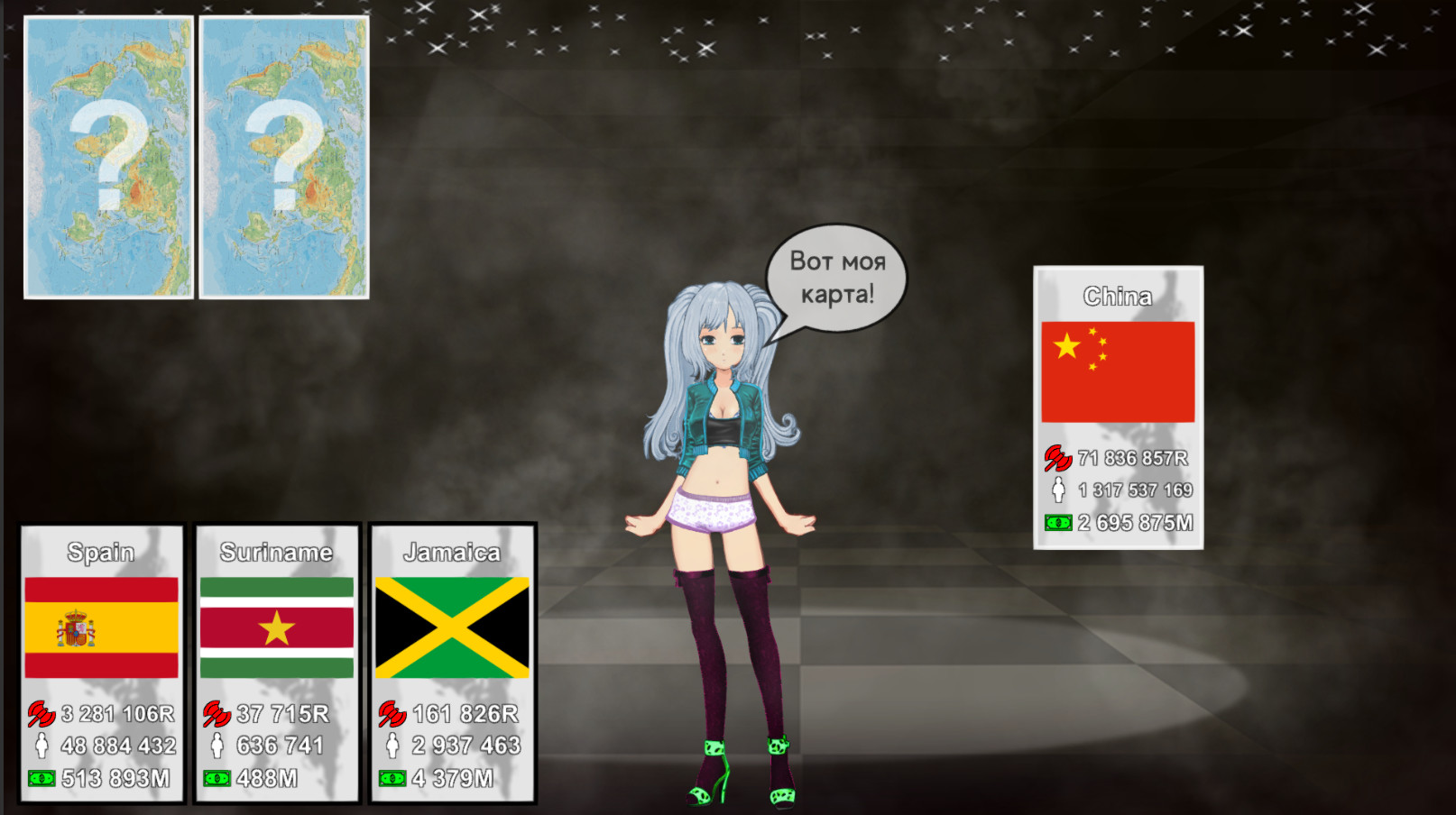 Anime And Your Life screenshot 2
